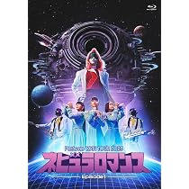 Amazon.co.jp: Perfume 10th Tour ZOZ5 